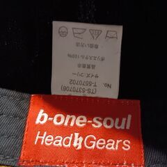 メンズキャップ　b onesoul ダックの画像