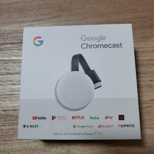 その他 google chromecast