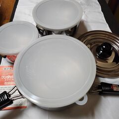 IHにも対応・ワンタッチクッカー　収納簡単　三種の鍋がひとつに！