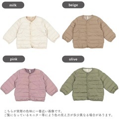 マルミエーレ アウター 130cmの画像