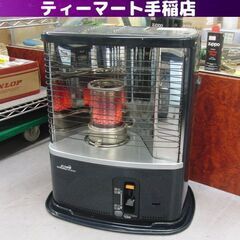 電源不要 コロナ 反射式ストーブ 石油ストーブ 2012年製 R...
