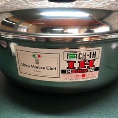 26センチ 未使用 両手鍋の画像