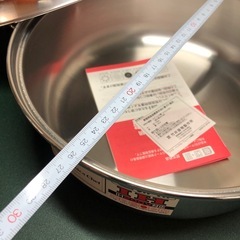 26センチ 未使用 両手鍋の画像