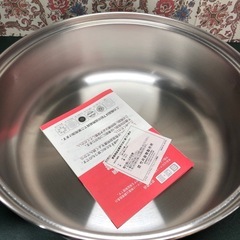 26センチ 未使用 両手鍋の画像