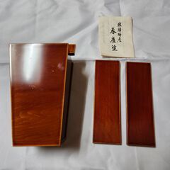 飛騨　春慶塗　一輪挿し　台付き　新品未使用の画像