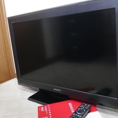 ソニー液晶テレビ32インチ　BRAVIA