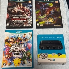 任天堂　Wii U  ソフトセットの画像