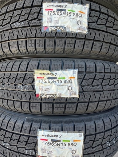 24年製！175/65R15ヨコハマタイヤスタッドレスタイヤiceGUARD7 iG70 消費税、作業代、廃タイヤ代全て込み62700円！