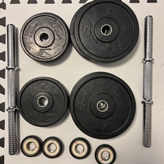 ダンベルセット