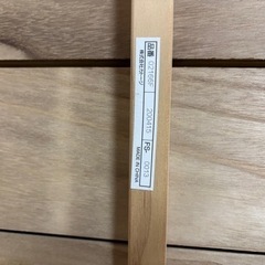 【受付停止】ベビーベットの画像