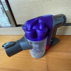 ダイソン　掃除機　本体のみ　ジャンク