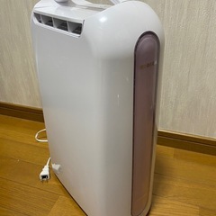 2021年製🍁アイリスオーヤマ IJD-H20-P ピンク [デ...