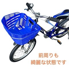 ブリヂストン 自転車 ECO KIDS 18インチ 子供自転車 NO.508