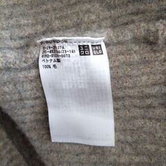 ユニクロVネックセーター