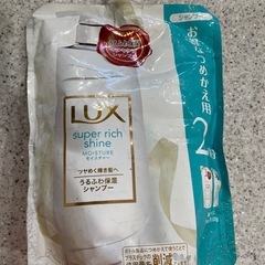 LUX 詰め替え2回分⭐︎