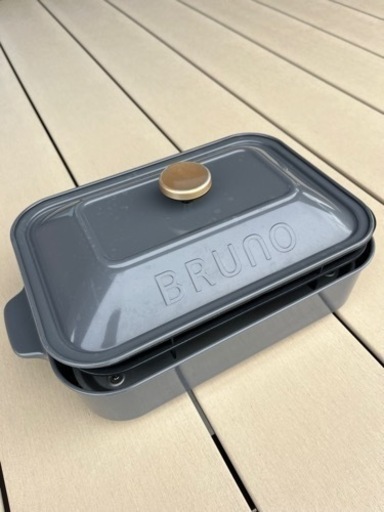 BRUNO ホットプレート　やや不調