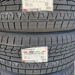 24年製！235/60R18ヨコハマタイヤ スタッドレスタイヤiceGUARD7 4本 作業代、消費税全て込み139700円！