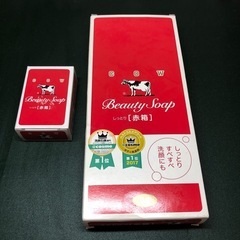 決まりましたの画像