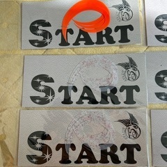 値下げ🔻START