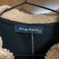 ドラッグストアーズ　コート
の画像