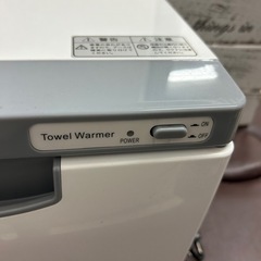 タオルウォーマー　取引中の画像