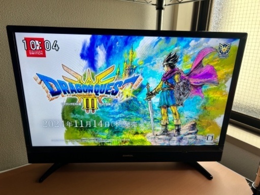 SUNRIZE TV24–BK 液晶テレビ ゲーム対応