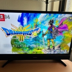 SUNRIZE TV24–BK 液晶テレビ ゲーム対応