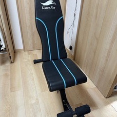 トレーニングベンチの画像