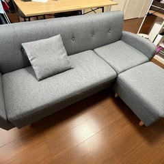３人掛け用ソファー