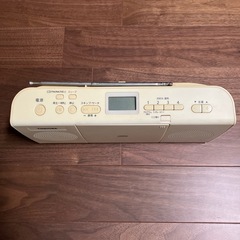 『決定しました』CDラジオの画像