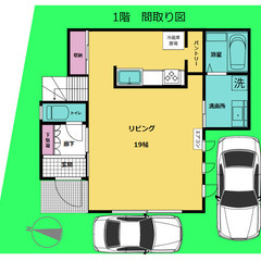 価格下がりました！◇川口市石神　築5年中古戸建　2690万◇㊗商品券20万円プレゼント㊗広々リビング19帖！車種によっては3台駐車可能！ - 川口市