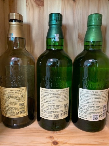 白州12年　白州N.V. 山崎12年　空瓶