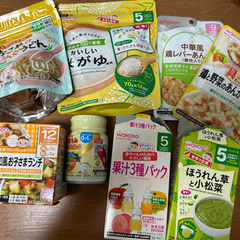 ベビー食セット