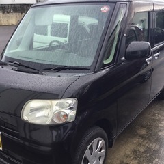 タント
