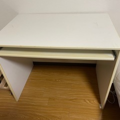 IKEA学習机W900×D600×H700