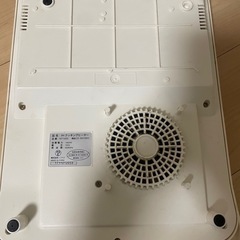 IHクッキングヒーターの画像