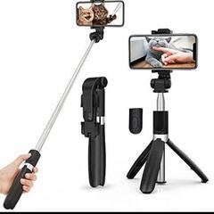 新品selfie stick L01 (取り引き中)