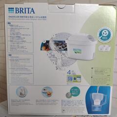新品BRITA　ポット型浄水器　カートリッジ4個付き！の画像