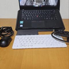 Thinkpad x1 carbon gen7