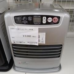 DAINICHI 石油ファンヒーター 20年製 TJ8287