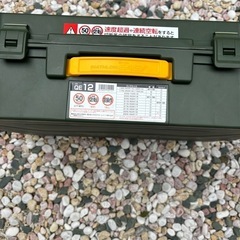 【非金属チェーン】カーメイトBIATHLON QUICK EAS...