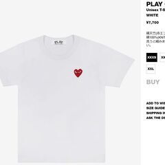 コムデギャルソン　＜新品未使用＞半袖　Tシャツ　Lサイズ