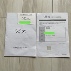 ReFa　リファ ドライヤーの画像