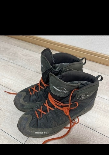 登山靴モンベル