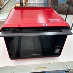 【表示価格より20％OFF‼•家電6ヶ月保証】SHARP ヘルシ...