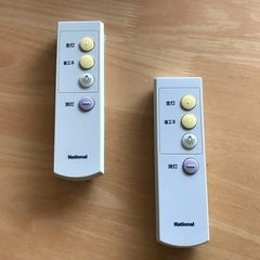 蛍光灯ペンダントライト　2つの画像