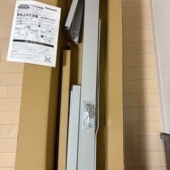 全自動洗濯機用ユニット台の画像