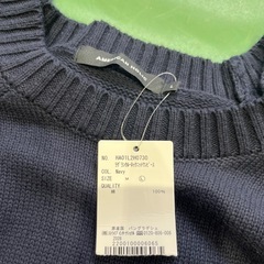 【新品】ロングスカートの画像