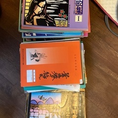 大正琴等20点セットの画像