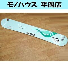 約150cm RCM スノーボード 板のみ スノボ板 ブルー系 ...